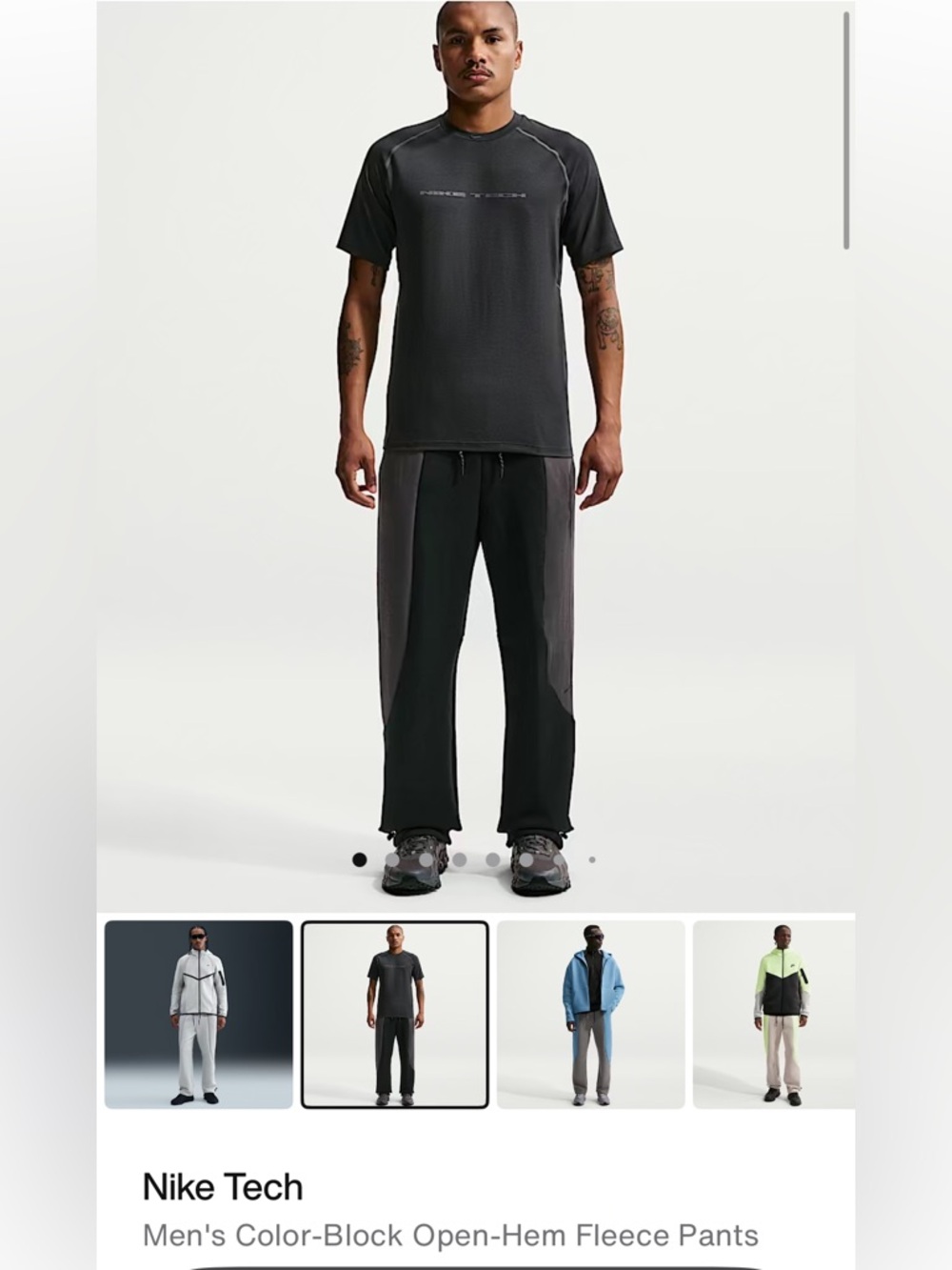 Nike Tech Color-Block Pants